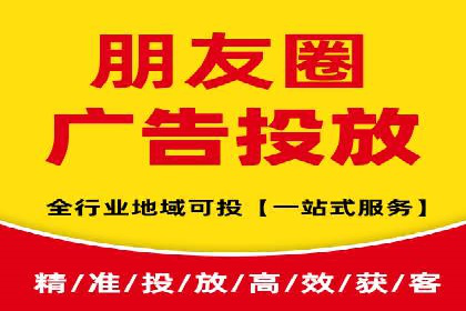 充值高返点背后的策略与技巧：案例分析